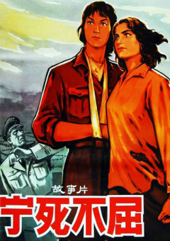 摩尔旅馆女士
